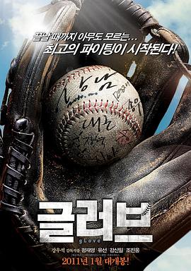 如何做seo优化网站